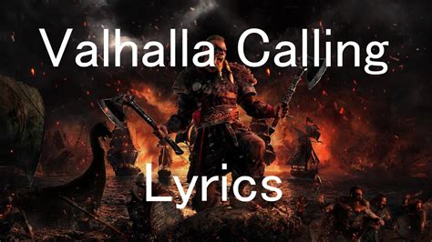 valhalla lyrics